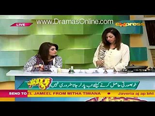 Best remedy to get fair skin and remove dark spots