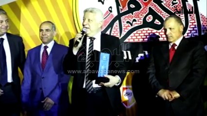 بعد حلقة عمرو أديب وميدو.. مرتضى منصور للزملكاوية: أنا سعيد جدًا!