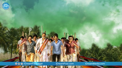 Oxygen First Look - Gopichand || Rashi Khanna || Jagapati Babu