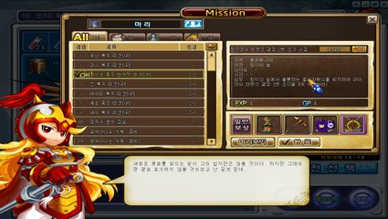 Main 2012-07-04 01-59-14-57