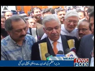 NewsONE Headlines 6PM, 16-April-2016