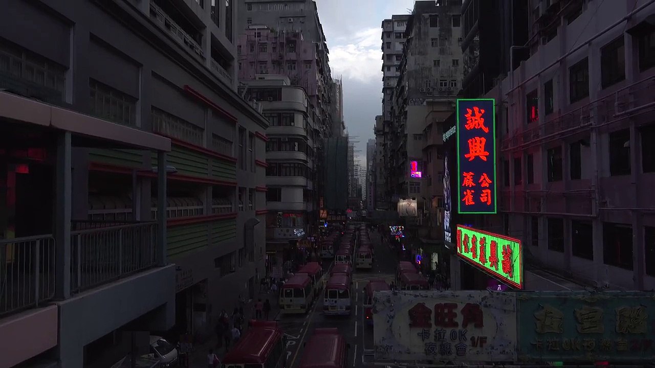 Alone In - Hong Kong