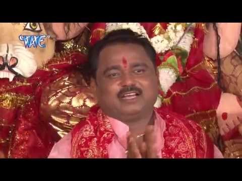 HD सातो बहिना - Sato Bahina | Mai Sansad Banawla | Kunwar Chhote Lal Singh| Bhojpuri Devi Geet