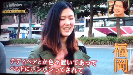 NHK BS プレミアム 三代目J Soul Brothers from EXILE TRIBE スペシャル 私だけに歌ってほしい曲ランキング 第１位～第３位