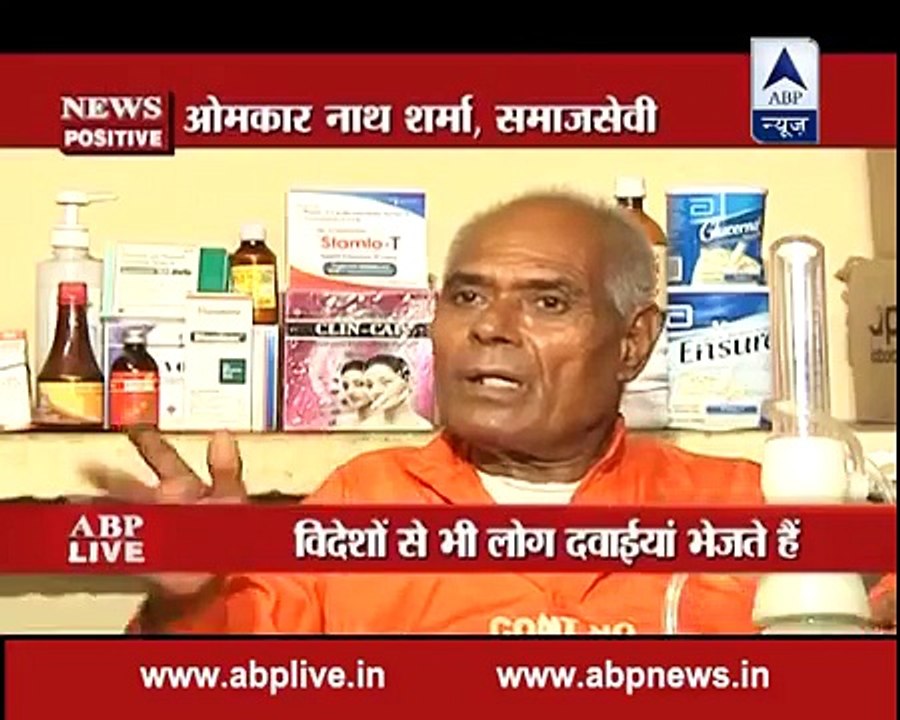 Watch ABP News Positive Awards 2015 19