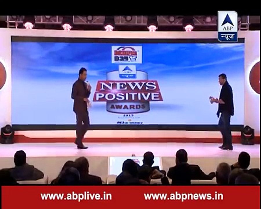 Watch ABP News Positive Awards 2015 32