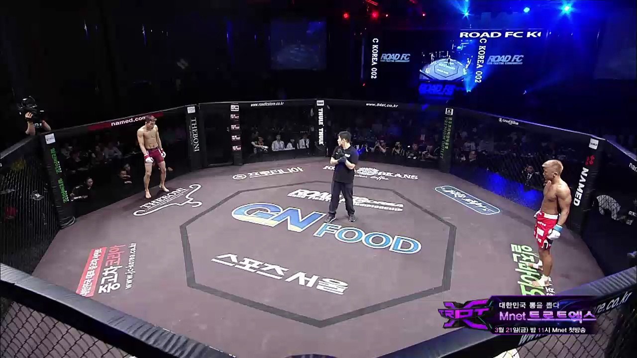 Yun Jun Lee vs Kosuke Terashima - Road FC