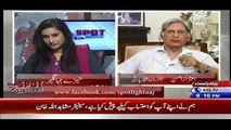 Nawaz Sharif Ki Checkup Ki Picture Western Hospital Ki Nahi - Aitzaz Ahsan Revealed