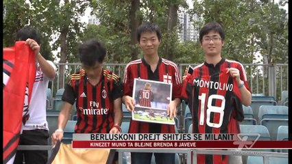 Berlusconi drejt shitjes së Milanit - News, Lajme - Vizion Plus