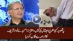 This Is Not Any Western Hospital - Aitzaz Ahsan About Nawaz Sharif's Drama