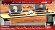 Breaking News Asif Zardari Talk to Nawaz Sharif on Video Link ARY News 16 April 2016,