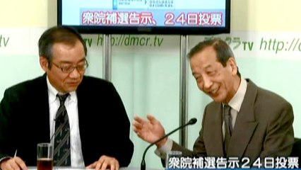 デモクラTv。 田岡俊次 「田母神容疑者の人物像」　本会議  2016/4/16 より