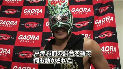 Akira Tozawa  vs. Dragon Kid Open The Brave Gate Championship - Dragon Gate Dead Or Alive 2015