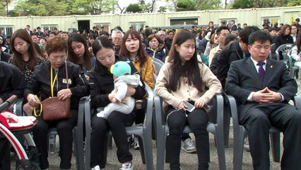 S.Korea marks the second anniversary of the Sewol ferry disaster