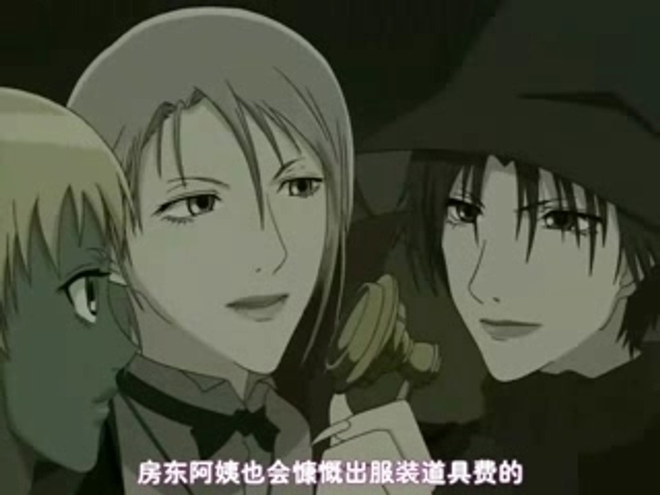 ヤマトナデシコ七変化 第18話 1 2 Video Dailymotion