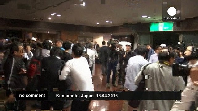 Japan's earthquake caught on CCTV camera