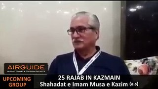 Ziarat Testimonials 9