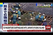 Red Alert: God Punishes Japan With 3 Deadly Earthquakes In A Row - LoneWolf Sager(◑_◑)