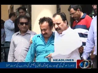 NewsONE Headlines 8PM, 16-April-2016
