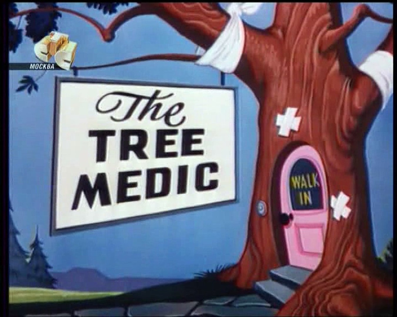 PERA DETLIĆ Doktor za drveće
