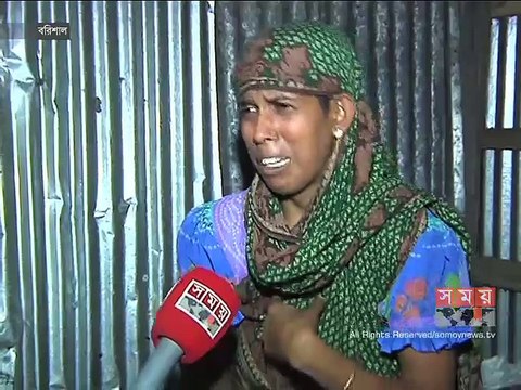 চিৎকার করে কান্না করায় আছাড় দিয়ে শিশু হত্যা