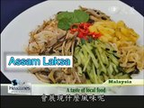 20120903 Cooking in Malaysia