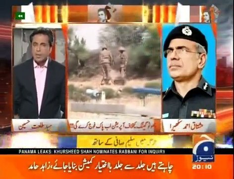 Naya Pakistan Talat Hussain Kay Sath - 16th April 2016