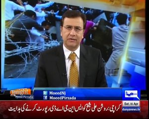 Tonight With Moeed Pirzada: Chotu Gang & Failed Good Governance !!!