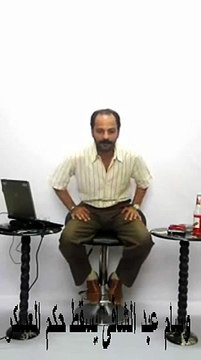 وسام عبد الشافى يسقط حكم العسكر داخل ديوان محافظة المنوفية والمحافظ يعينة مديرا لمركز الدراسات الوطنية