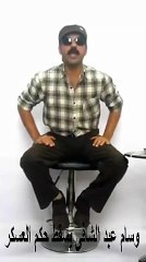 وسام عبد الشافى يسقط حكم العسكر داخل ديوان محافظة المنوفية والمحافظ يعينة مديرا لمركز الدراسات الوطنية