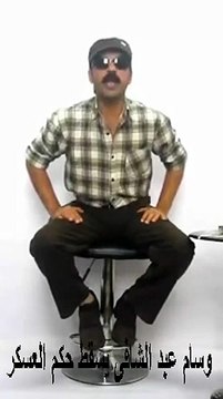 وسام عبد الشافى يسقط حكم العسكر داخل ديوان محافظة المنوفية والمحافظ يعينة مديرا لمركز الدراسات الوطنية