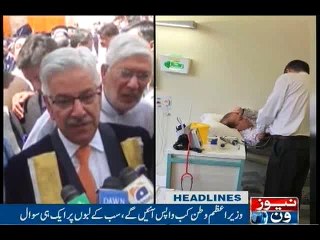 NewsONE Headlines 9PM, 16-April-2016