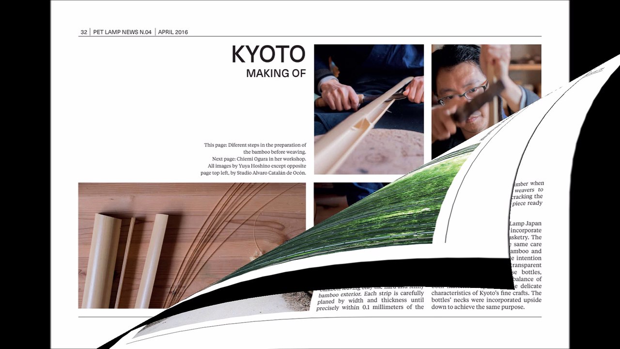 petlamp  Japan project - Kyoto