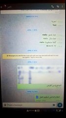 ?How to send Office Documents by WhatsApp