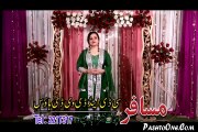 Pashto New Song 2016 - Janana Rasha Yamsa Noor  Pashto New Song 2016