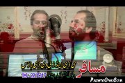 Pashto New Song 2016 - Khalqo Bazar Doctor Ikram Pashto New Song 2016