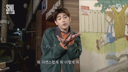 [더빙극장-건축학개론] 에릭남, 납득이 변신!