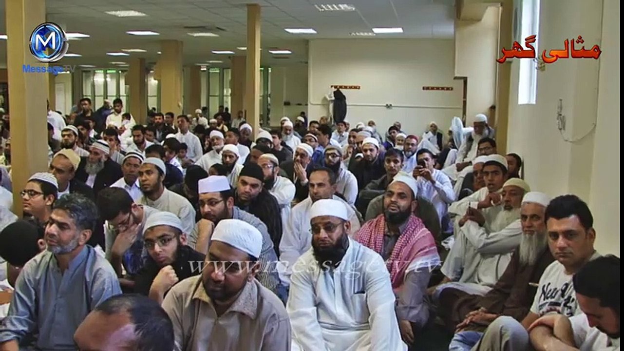 vlc-record-2016-04-16-07h48m31s-26 Auguest 2012 London Misali Ghar.FLV-