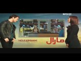 Maral Episode 75 Promo on Urdu1