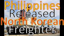 #Philippines Release #NorthKorean #Freighter delisted by #UN