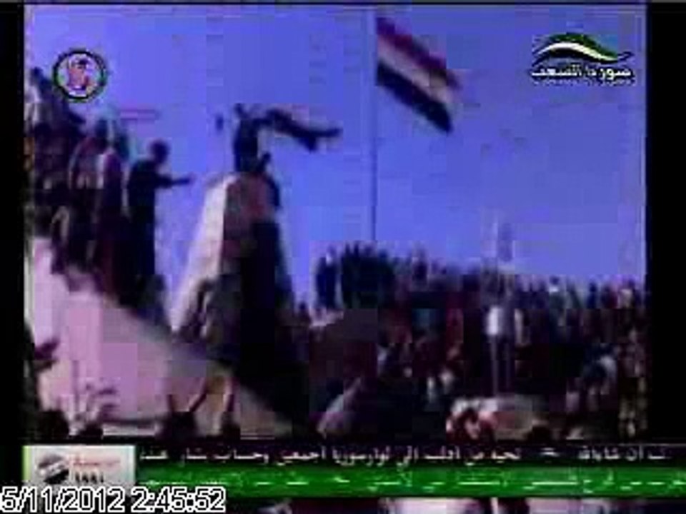 سوريا الشعب اغنية الله اكبر يا سوريا هلهلي
