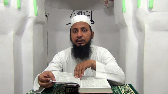 Beqabu Janwar Ko Zabah Karne Ka Tariqa. By Mufti Ameenuddin