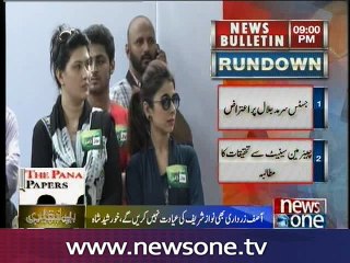 khursheed shah rejected Panama commission under Sarmad Jalal Osmany