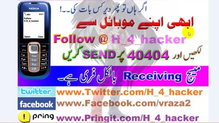 How To Rank Your Blog on Google ( Seo Course  ) Part 1