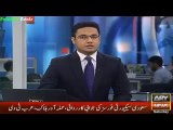 Pakistani Doctor leaked MMS Rape Video...shamful