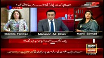 Marvi Sirmed comments on the reaction on Panama Papers