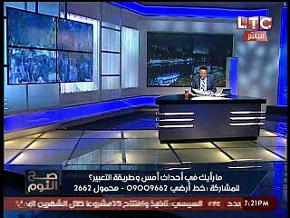 شاعر قناوى يهاجم باسم يوسف بقصيدة ساخرة