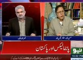 I personally feel that they have a chance : Hassan Nisar's comments on PSP