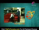 Kokh by Express Tv - Episode 6 - Preview