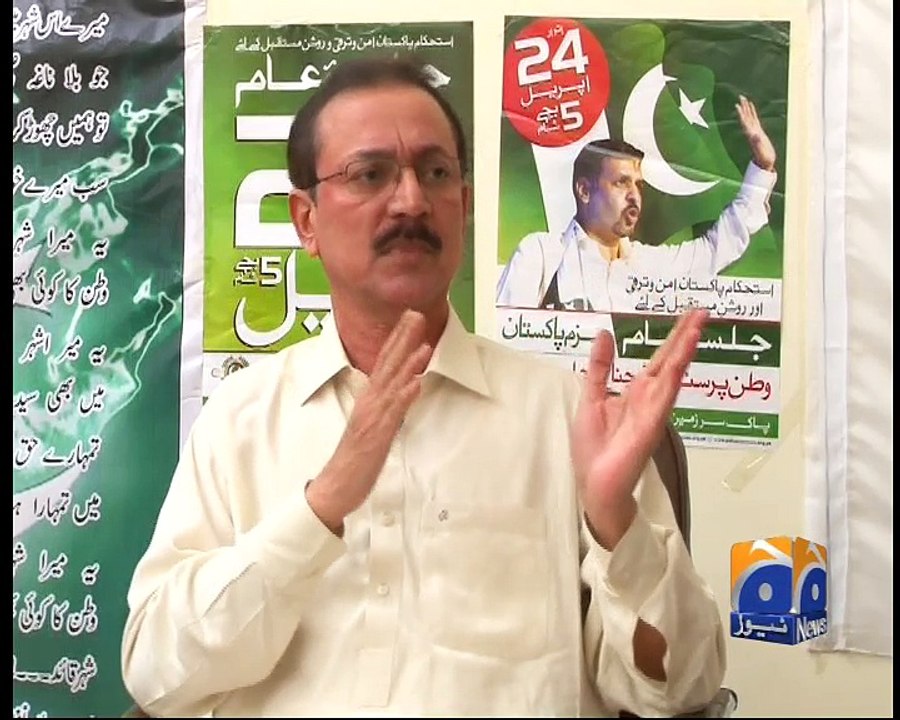 Jirga - 16 April 2016